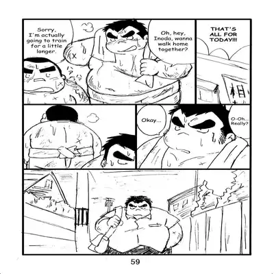 (BOOKET 6) [Kimagure Monja (Various)] Inokuma 2 [English] {Rhyhorn}