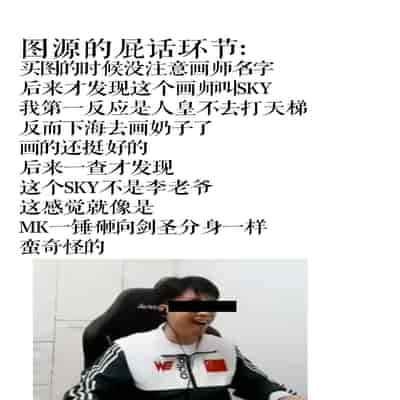 [Candy Club (スカイ)] お姉ちゃんととろける気持ち [Chinese] [白杨汉化组]