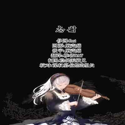 [Candy Club (スカイ)] お姉ちゃんととろける気持ち [Chinese] [白杨汉化组]