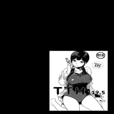 [NANIMOSHINAI (Sasamori Tomoe)] Succubus Stayed Life Soushuuhen II 魅魔同居生活 總集篇II [Chinese] [Decensored] [Digital]