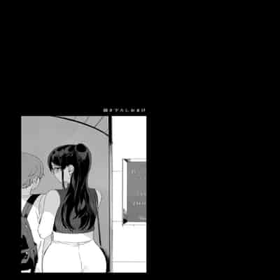 [NANIMOSHINAI (Sasamori Tomoe)] Succubus Stayed Life Soushuuhen II 魅魔同居生活 總集篇II [Chinese] [Decensored] [Digital]