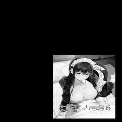 [NANIMOSHINAI (Sasamori Tomoe)] Succubus Stayed Life Soushuuhen II 魅魔同居生活 總集篇II [Chinese] [Decensored] [Digital]