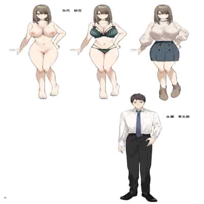 [两面包夹汉化组] [diletta (だにまる)] 満たされて目覚める朝に、地味な朝食を