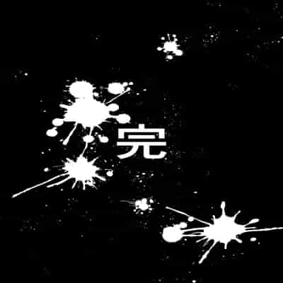 [Ebizoridan (Shien) Seigi Jitsugen Iinkai Seiteki Shidou (Blue Archive) [Chinese] [葱鱼个人汉化] [Digital]