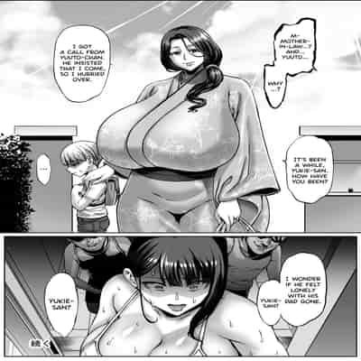 [Aodouhu (Neromashin)] Omae no Kaa-chan Ikutoki no Kao Sugee Busu da zo w C102 Omake Honpen Sonogo [English] [biribiri] [Digital]