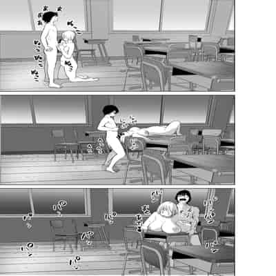 [like-a-moon (like-a-moon, Swap Kinoko)] Hyoui Nouryokusha no Tomodachi to Yarimakuru Hon [Chinese] [Wolley个人汉化]