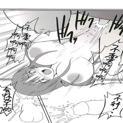 [Black Factory (Gen)] Yuna no Soushitsu [Chinese] [Digital]