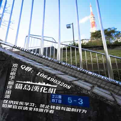 (C102) [virophilia (Orihi Chihiro)] NZGK-127 Kinkyuu Shutsudou! Senzoku Seishori Butai AZUNA ~Seiyoku Bousou Futanari Yu-chan o Shibori Tsukuse~ Daitai 4-jikan SP (Love Live! Nijigasaki High School Idol Club) [Chinese]