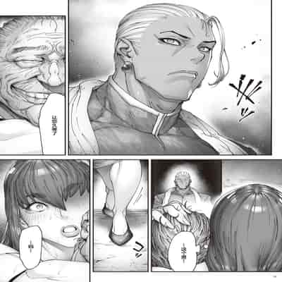 [Kocho Kocho Koukou (Bonten)] Nyuujoku no Ori ~Hitozuma Sousakan Atsuko~ Ni [Chinese] [Digital]