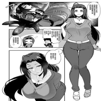 [Jikomankitsu (WTwinMkII2nd)] MILLION SUKEBE BOOK vol 01 (THE IDOLM@STER MILLION LIVE!) [Chinese] [Digital]