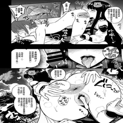 [Jikomankitsu (WTwinMkII2nd)] MILLION SUKEBE BOOK vol 01 (THE IDOLM@STER MILLION LIVE!) [Chinese] [Digital]