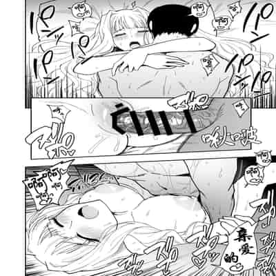 [Jikomankitsu (WTwinMkII2nd)] MILLION SUKEBE BOOK vol 01 (THE IDOLM@STER MILLION LIVE!) [Chinese] [Digital]