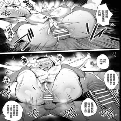 [Jack to Nicholson (NoriPachi)] Haizoku sareta Saki wa Ianka deshita 2 被分配到的部門是慰安科 2 [Chinese] [天帝哥個人漢化] [Digital]