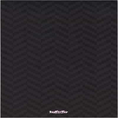 (C102) [Trampoline Pudding (Mappa Ninatta)] Ryousai-chan Ge [Chinese]