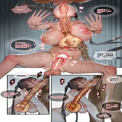 长途火车【无修正】