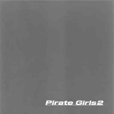 (C102) [TOPGUN (Puripuri JET)] Pirate Girls 2 (One Piece) [Chinese]