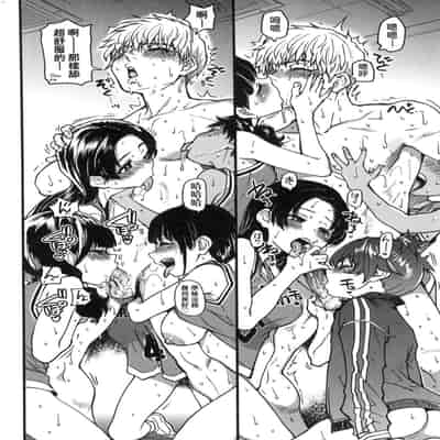 [Shiwasu no Okina] Boku no Seieki de Honpuku Kaiyu!! 靠我的精液本復快癒!! [Chinese] [eve修圖拼接] [Decensored] [Digital]