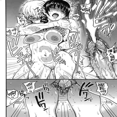 [Shiwasu no Okina] Boku no Seieki de Honpuku Kaiyu!! 靠我的精液本復快癒!! [Chinese] [eve修圖拼接] [Decensored] [Digital]