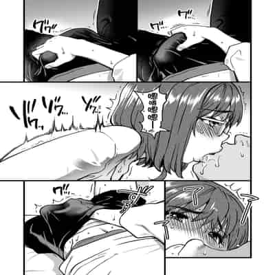 [Shiwasu no Okina] Boku no Seieki de Honpuku Kaiyu!! 靠我的精液本復快癒!! [Chinese] [eve修圖拼接] [Decensored] [Digital]