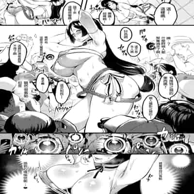 妻に黙って即売会に行くんじゃなかった