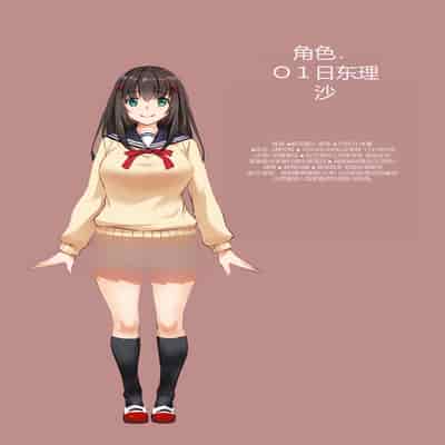 [Digital Lover (Nakajima Yuka)] Kare to no Yakusoku Soushuuhen [Chinese] [Digital]