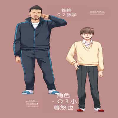 [Digital Lover (Nakajima Yuka)] Kare to no Yakusoku Soushuuhen [Chinese] [Digital]