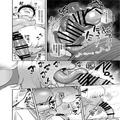 [Takashima] Oji-san o Yoshi Yoshi Shite Kureru Kuro Gal [Chinese] [海虎战神汉化组汉化]