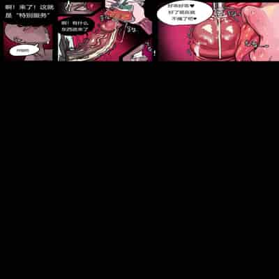 [3000 krw]LOL-Xayah EP2- Xayah Hole (League of Legends) [中文翻译]