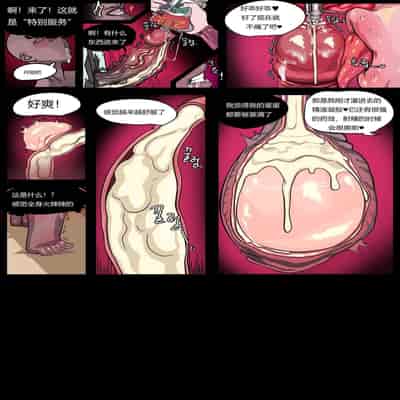 [3000 krw]LOL-Xayah EP2- Xayah Hole (League of Legends) [中文翻译]