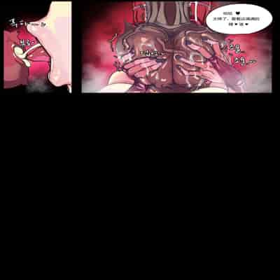 [3000 krw]LOL-Xayah EP2- Xayah Hole (League of Legends) [中文翻译]