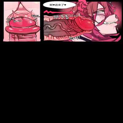 [3000 krw]LOL-Xayah EP2- Xayah Hole (League of Legends) [中文翻译]