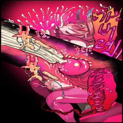 [3000 krw]LOL-Xayah EP2- Xayah Hole (League of Legends) [中文翻译]