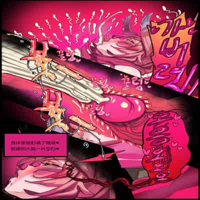 [3000 krw]LOL-Xayah EP2- Xayah Hole (League of Legends) [中文翻译]