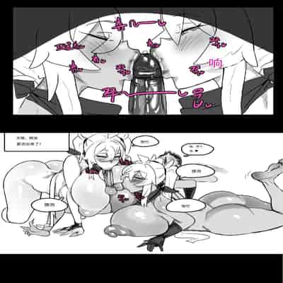 [3000 krw] 金发3P [机翻凑合用版]