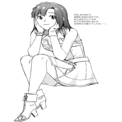 (C102) [Aimasutei (Fumitsuki Yuu)] S S S 歌织的泳衣 (THE IDOLM@STER MILLION LIVE!) [Chinese] [黄记汉化组]