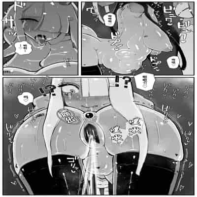 [KIKIMETAL] Uncontrolled -Semen Jelly no Kajou Touyo wa Kiken desu!- [Chinese] [BLUE氪个人翻译]