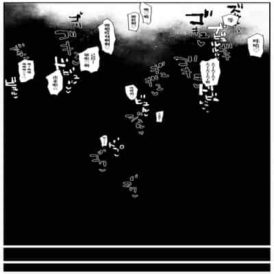 [KIKIMETAL] Uncontrolled -Semen Jelly no Kajou Touyo wa Kiken desu!- [Chinese] [BLUE氪个人翻译]