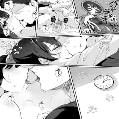 [Yumemi Dream Land (Yumemi Gachi)] Kyou no Tenki wa Ame Tokidoki Iede JK - Today´s Weather is Rainy and Sometimes Runaway JK [Chinese]