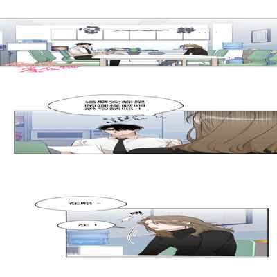 [Goshoo] SSweet Dream Ch 00-03 甜蜜的梦~梦中甜蜜的陷阱~Ch 00-03[Chinese] [橄榄汉化组]