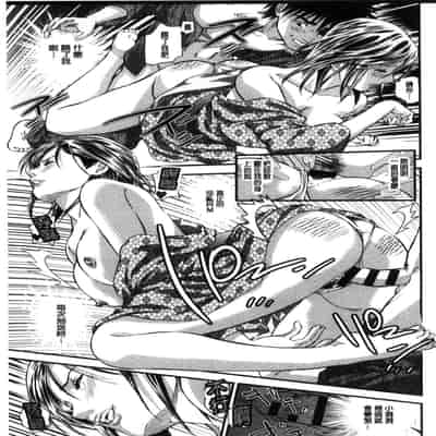 [Tenma Femio] Yokkyuu Fuman no Hitozuma wa Onsen Ryokan de Hageshiku Modaeru01-03 [Chinese]【不可视汉化】