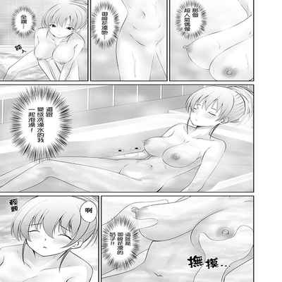 Orgy sex with special abilities特殊能力でハメ放題![中國翻譯]