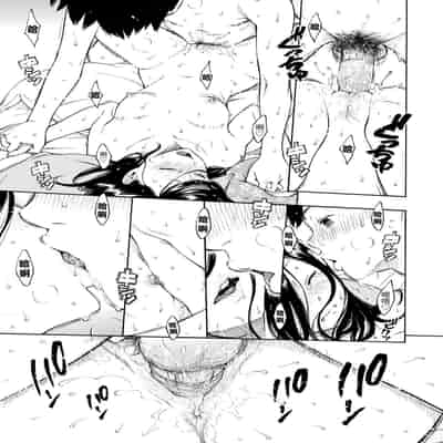 [Key] Houkago Vanilla - Vanilla girls of After school 放學後的香草女孩 [Chinese] [Decensored] [Digital]