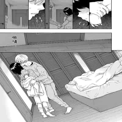 [Key] Houkago Vanilla - Vanilla girls of After school 放學後的香草女孩 [Chinese] [Decensored] [Digital]