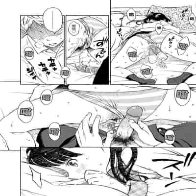 [Key] Houkago Vanilla - Vanilla girls of After school 放學後的香草女孩 [Chinese] [Decensored] [Digital]