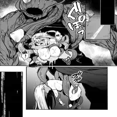 (C102) [Yataiya (yatai)] Falling into The End (Xenoblade Chronicles 2) [Chinese]