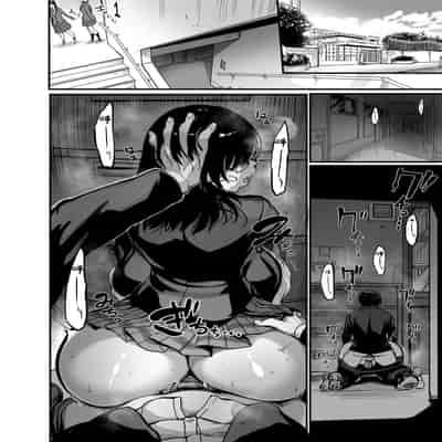 [Ikemen Teikoku (Remu)] Kanmoku no Ko [Chinese] [Digital]