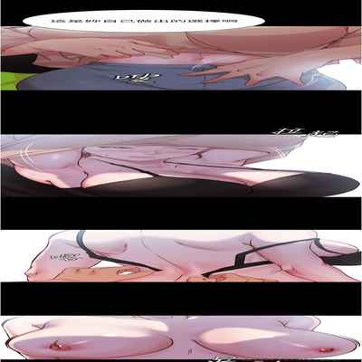 panty note 小褲褲筆記 小裤裤笔记 01-35 连载中