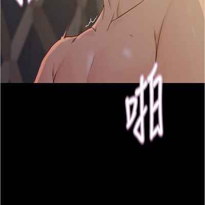 panty note 小褲褲筆記 小裤裤笔记 01-35 连载中