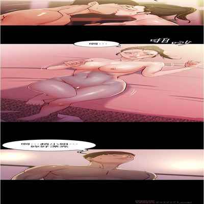 panty note 小褲褲筆記 小裤裤笔记 01-35 连载中