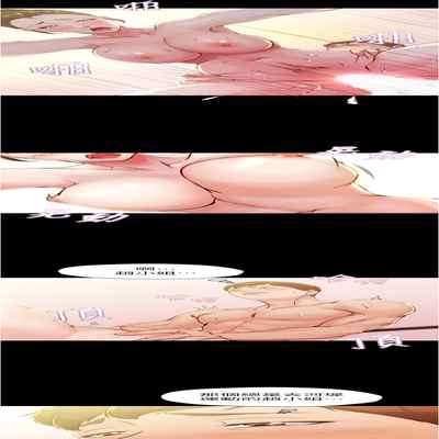 panty note 小褲褲筆記 小裤裤笔记 01-35 连载中